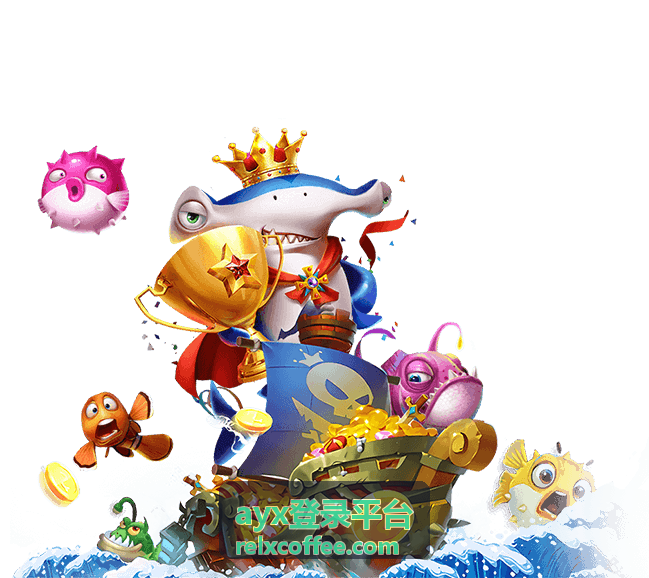 ayx登录平台直播互动