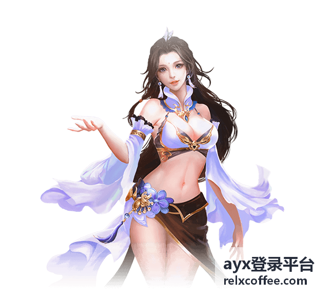 ayx登录平台赛事竞猜